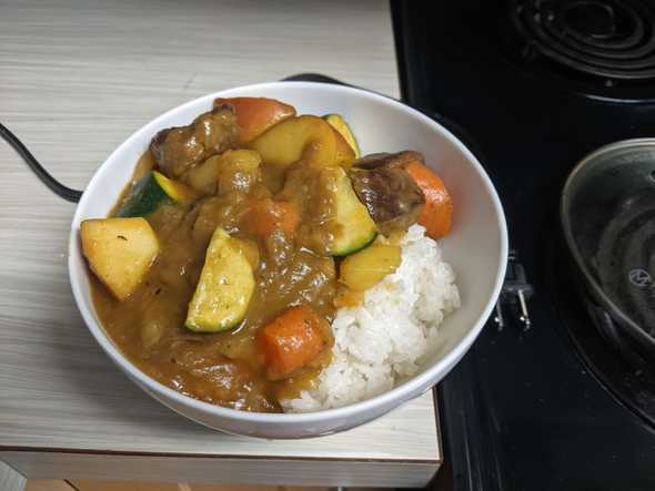 beef curry